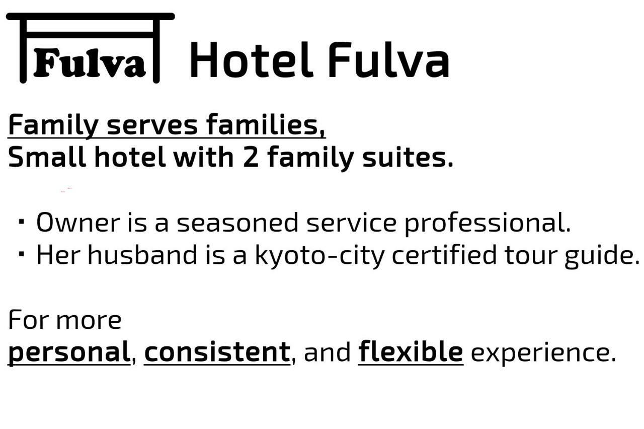 Hotel Fulva เกียวโต ภายนอก รูปภาพ